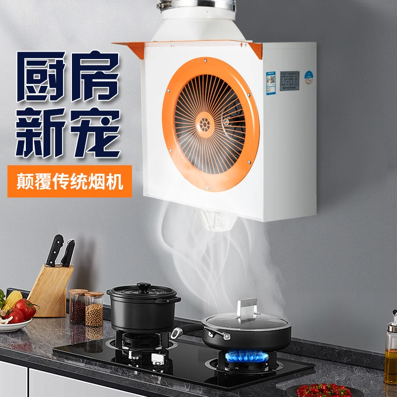 大吸力厨房强力排气扇家用出租屋排烟机农村土灶专用油烟机排风扇