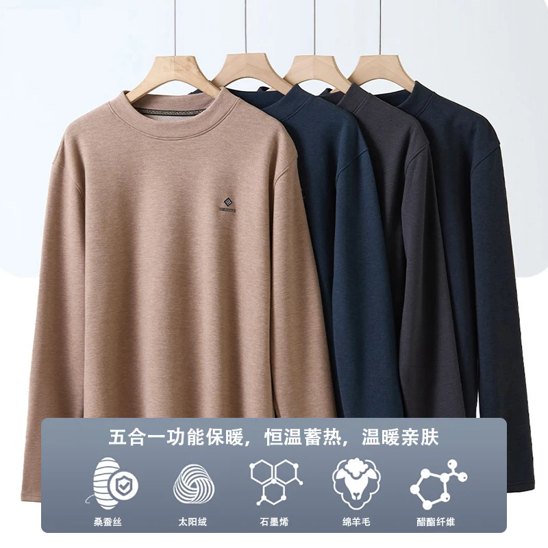 2457 断码  含桑蚕丝含绵羊毛秋冬半高领毛衣针织杉长袖打底