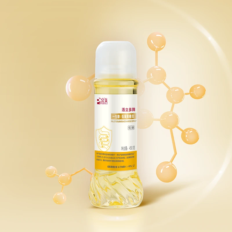 完美 活力多 一生糖（低聚果糖浆）无添加 守低糖 减负担