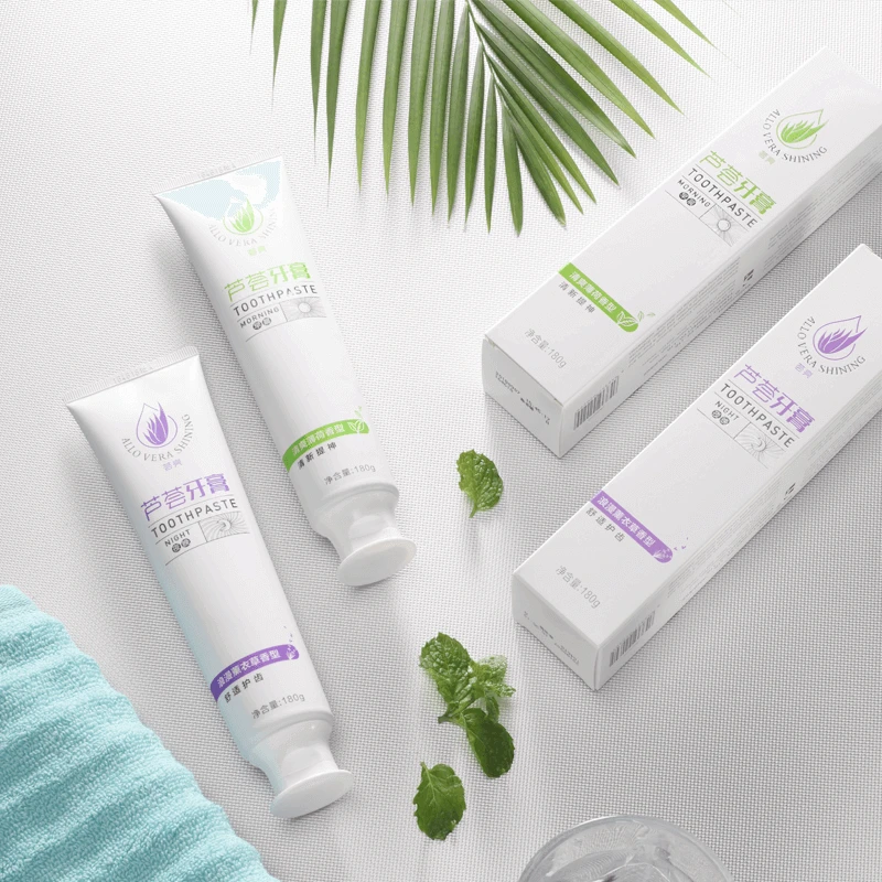 完美芦荟牙膏防蛀养护提神清爽 完美儿童牙膏草莓味 香橙味 护龈