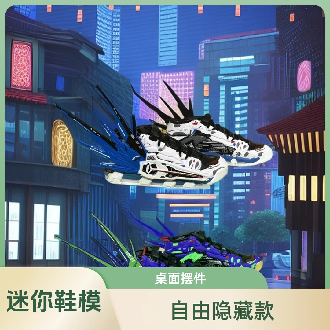 整端12盒迷你鞋模型系列盲盒桌面摆件整端-定制-中山广州混端