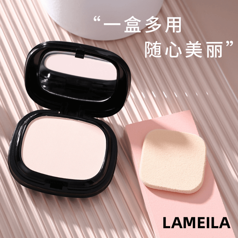 李佳琪严选】老牌国货品牌双层粉饼定妆粉干湿两用持久控油定妆遮