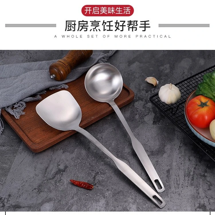 Joyoung/九阳锅铲汤勺2件套-加厚加长食品级不锈钢炒菜盛汤家用
