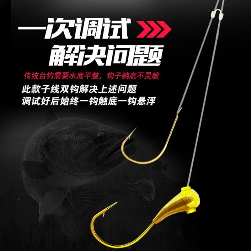 双钩子线成品朝天钩铜头海夕双钩鱼袖钩鱼钩绑好套装新型鲫鱼有刺
