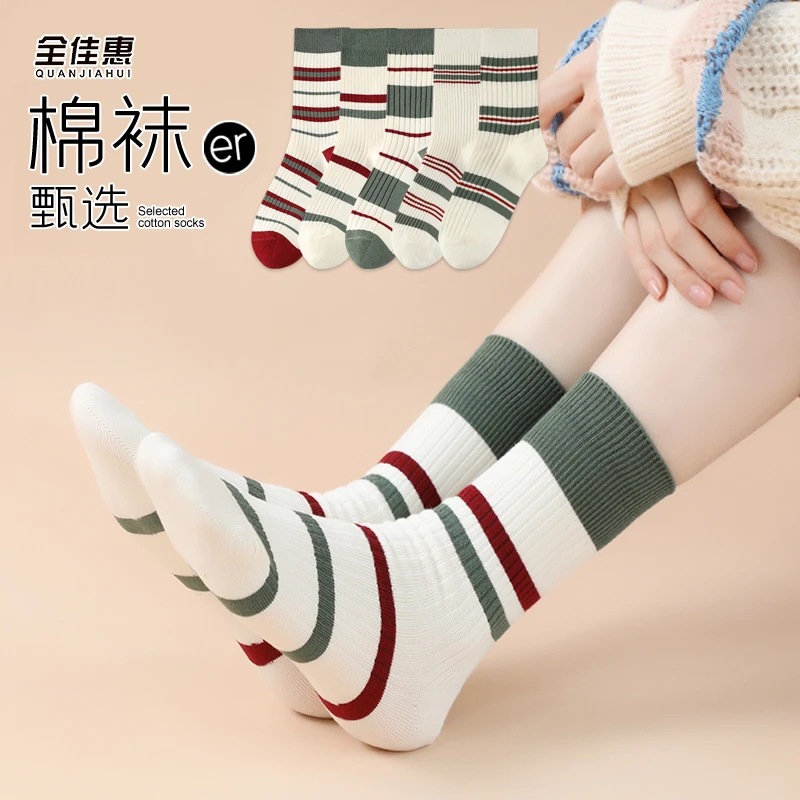 网红ins潮复古条纹学院袜子女日系原宿百搭韩版红绿色堆堆中筒袜