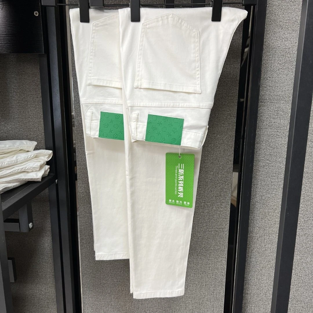 【秋季三防九分/长裤】轻奢弹力修身小脚牛仔裤男士056高端定制款