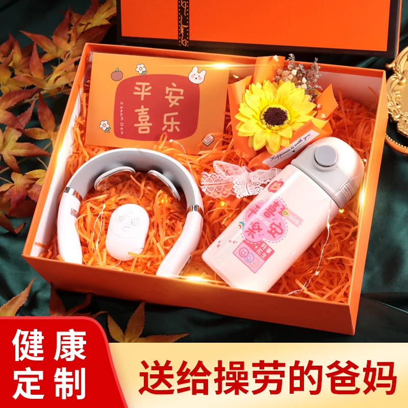 520情人节送妈妈婆婆生日礼物实用高档按摩器适合送给父亲爸爸