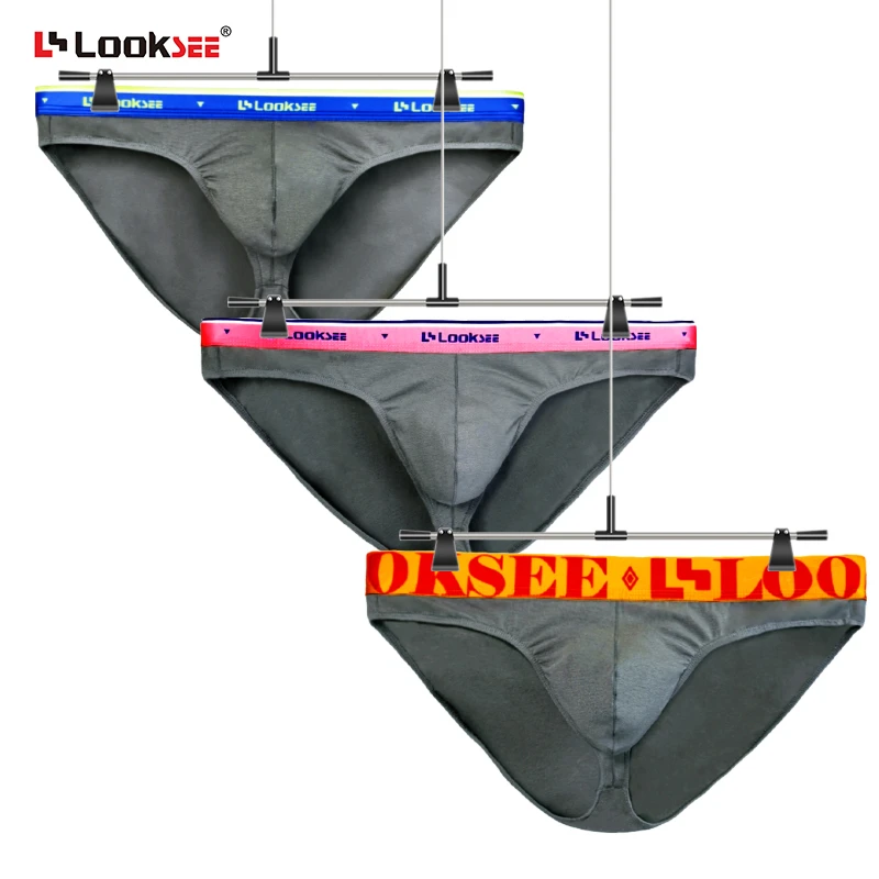 3条纯灰莫代尔棉质窄裆底三角裤男士内裤U凸大囊袋个性感低腰透气