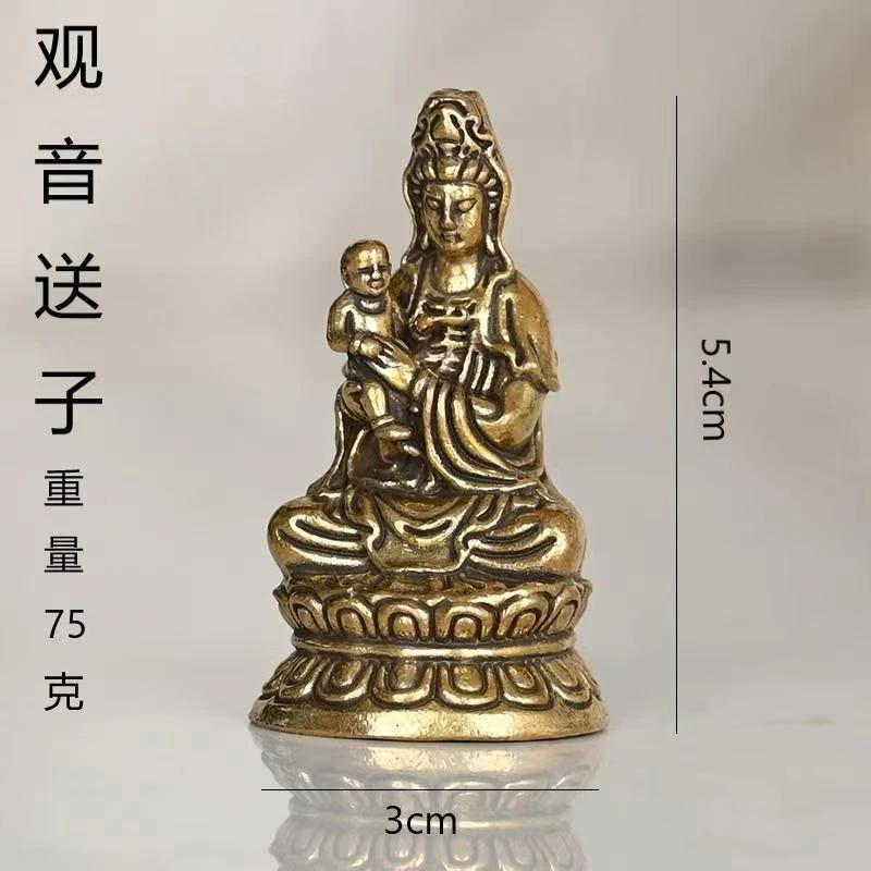黄铜观音送子茶宠摆件复古迷你居家南海佛祖菩萨铜器工艺铜件