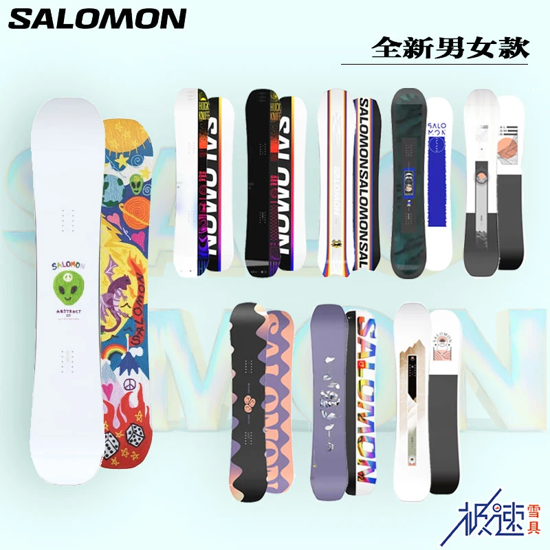 23-24新品男女款滑雪单板外星人艺术家HuckKnif公园
