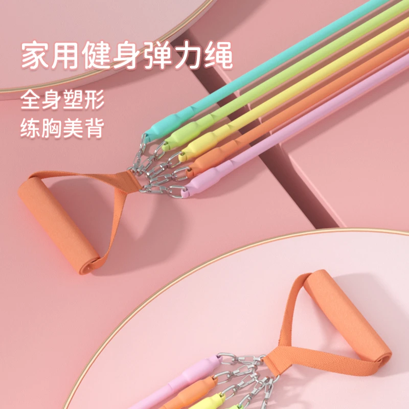 LIARJAN/莱尔健瑜伽拉力带弹力带拉力器 健身女性家用 开肩美背