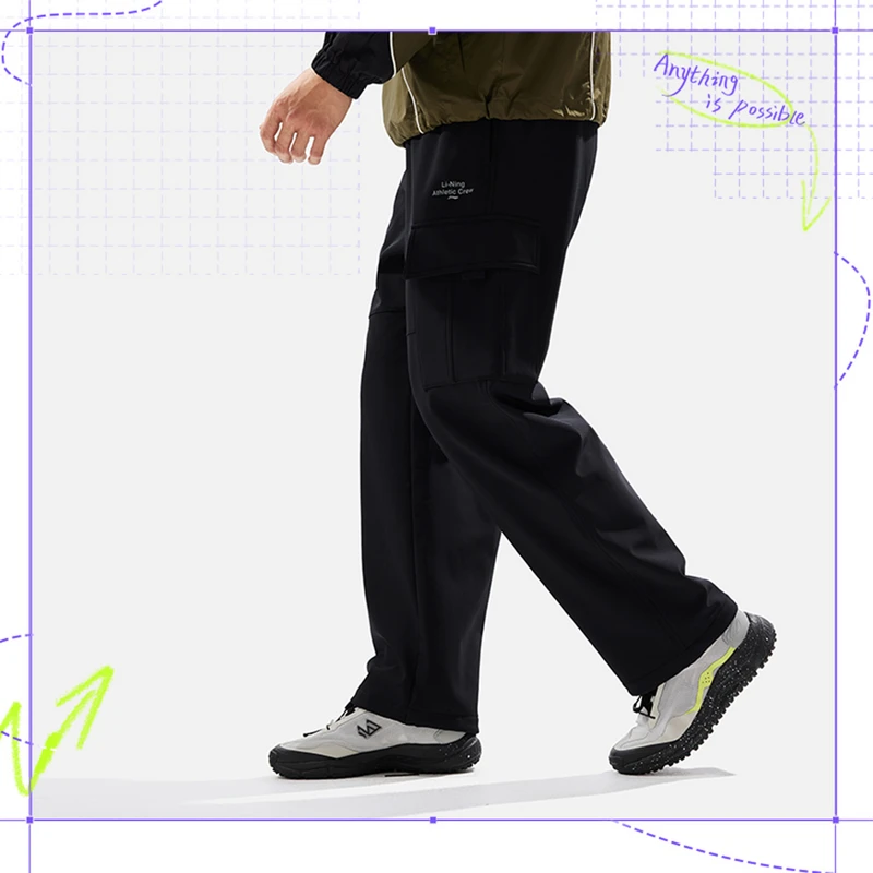 【加绒保暖修身】李宁健身系列2024新品男子直筒运动长裤AYKU911
