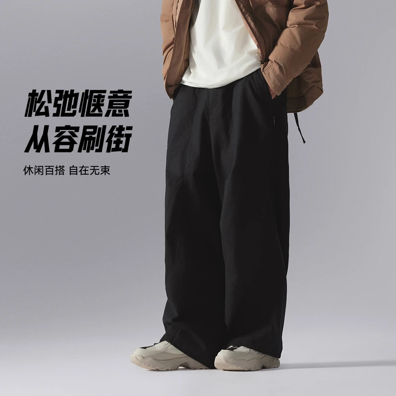 李宁户外CF溯｜运动长裤男士阔腿裤时尚直筒休闲裤AKXU521