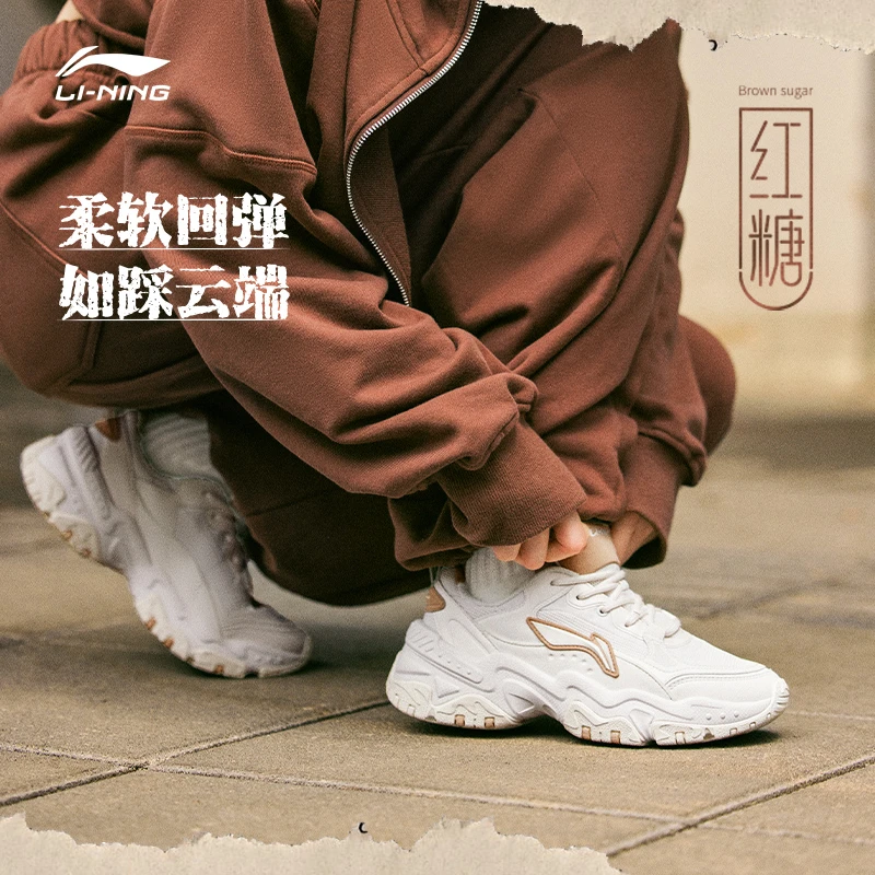 【红糖女款】李宁复古潮流减震回弹女经典休闲鞋AGCT424