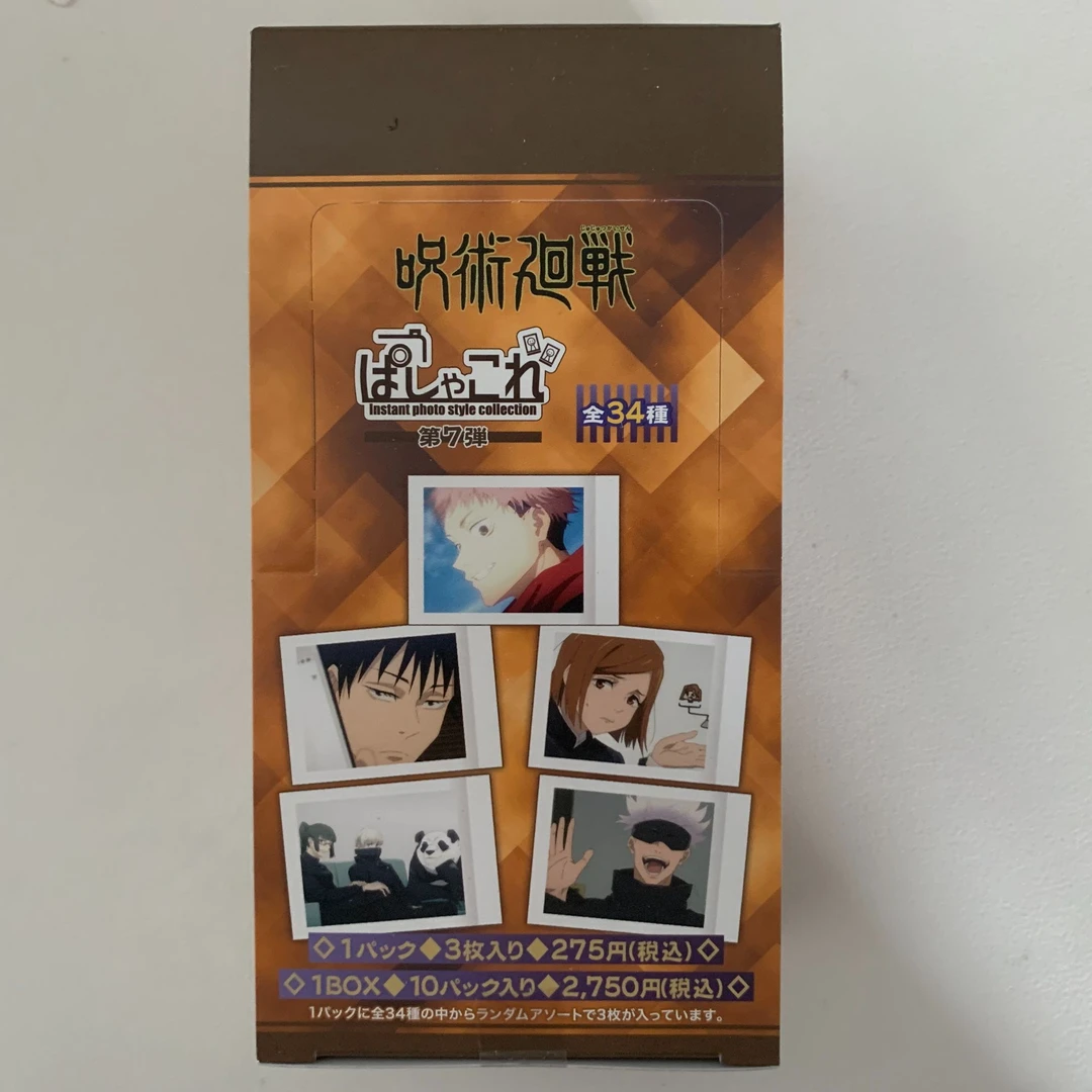 【咒术回战】第七弹涩谷事变拍立得相卡盲盒（代拆）