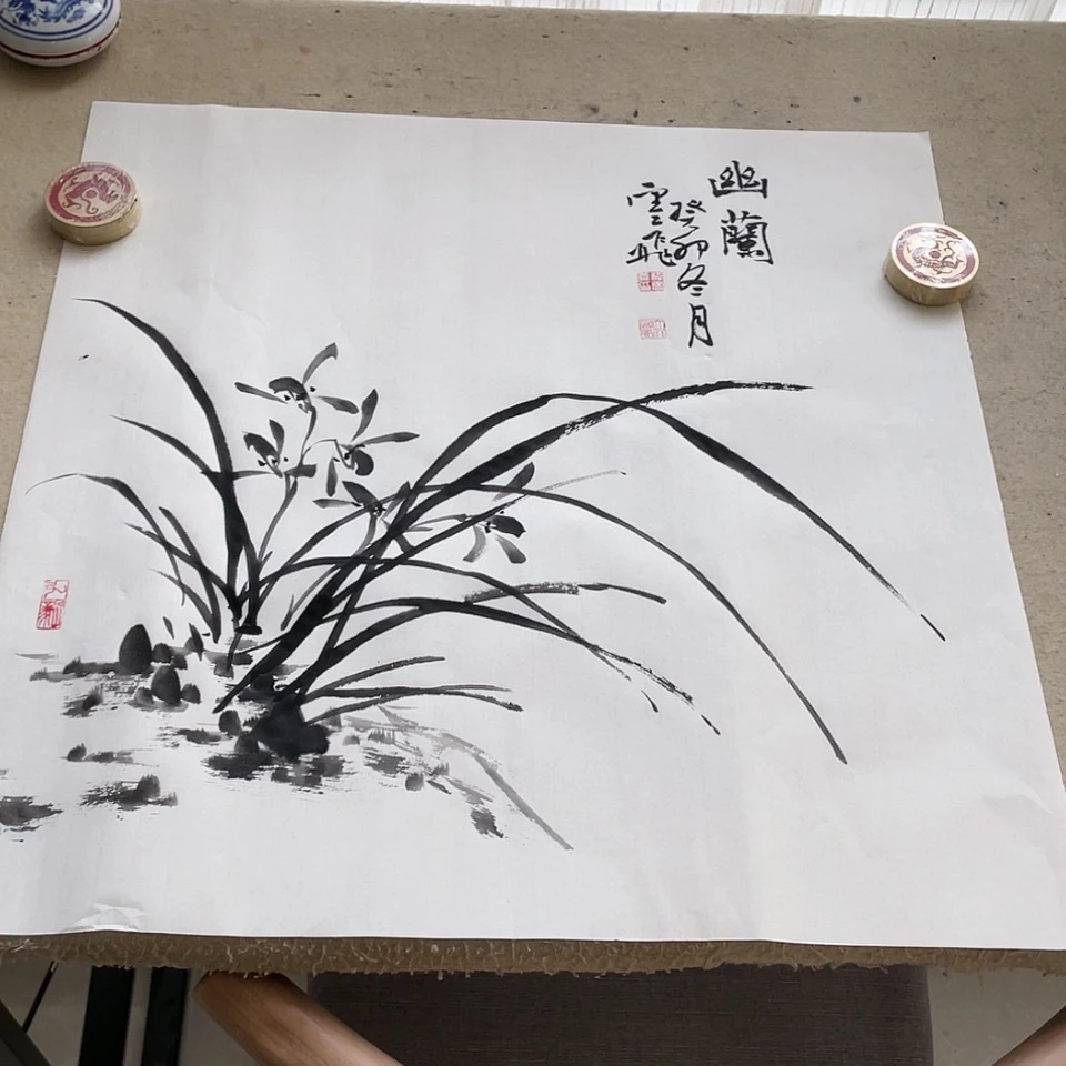 【闪购商品】绘画幽兰