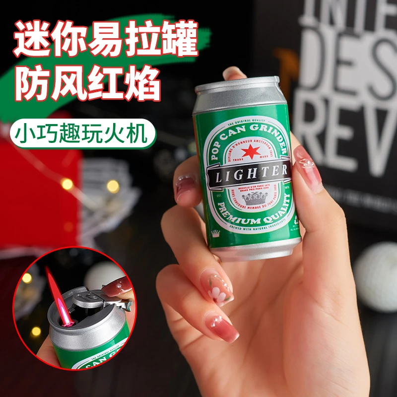 创意个性迷你易拉罐红色火焰打火机创意送男友礼物潮防风摆件搞怪