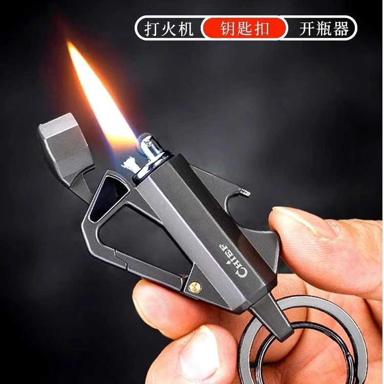 钥匙扣煤油打火机多功能户外奇特便携开瓶器挂件创意个性潮网红
