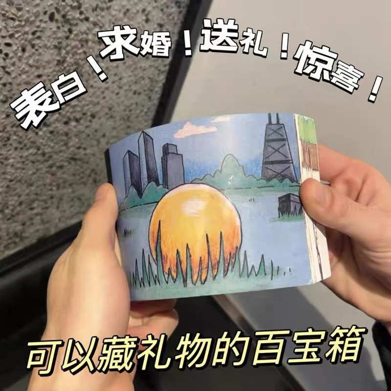 藏戒指手翻书简单浪漫过年求婚节日创意男朋友礼盒礼物送女生项链