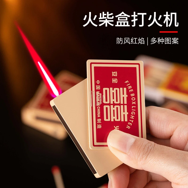 新款怀旧火柴盒造型年代感梦回儿时以物思人粉色火焰防风打火机