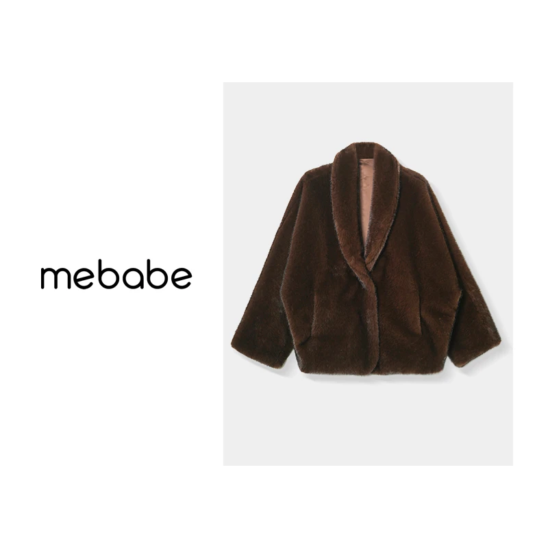 【元宝】复古轻奢质感青果领蝙蝠袖立体廓形编织毛毛外套24DK618