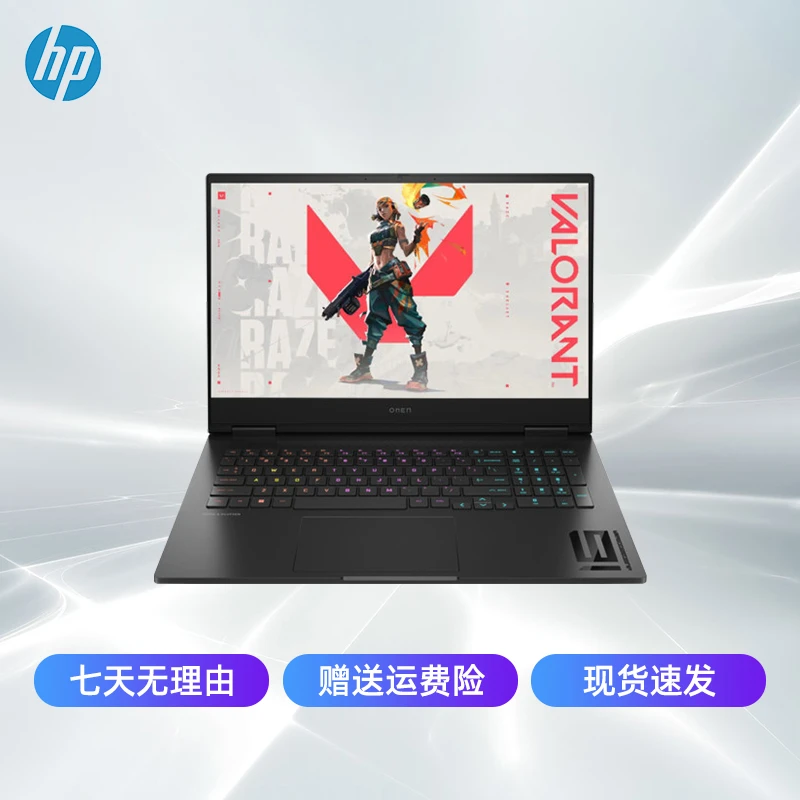 95新 HP/惠普 暗影精灵/光影精灵独显电竞游戏笔记本学生设计电脑