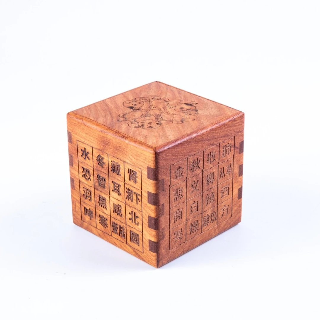 六喜盒 中式创意摆件 「六喜娃」古典题材