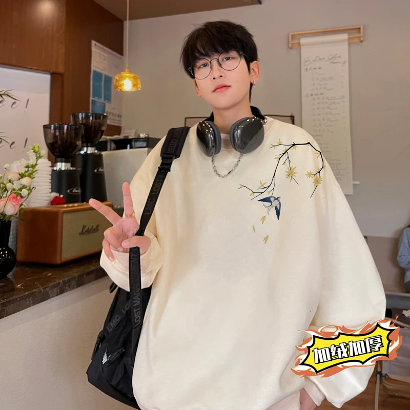 国风刺绣卫衣男秋冬季2023新款加绒圆领上衣国潮牌百搭中性风外套