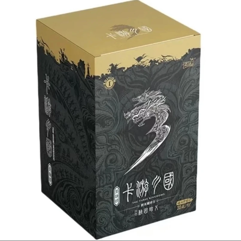 卡游三国桃园三结义卡牌盲盒【拆卡】版权卡