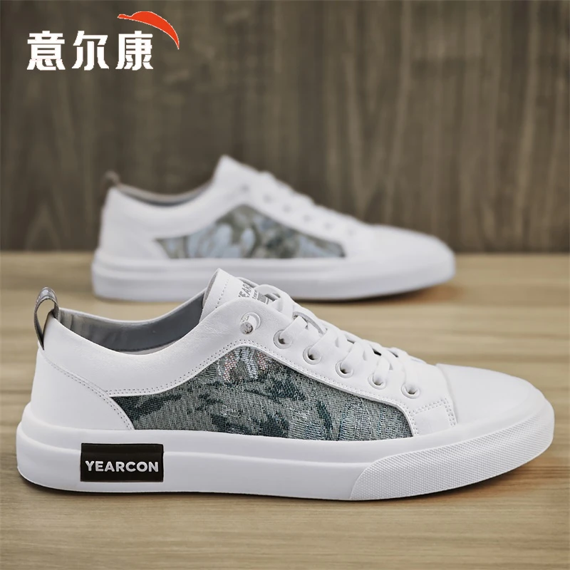 意尔康小白男鞋夏季2025新款潮流百搭夏季透气一脚蹬男士休闲板鞋