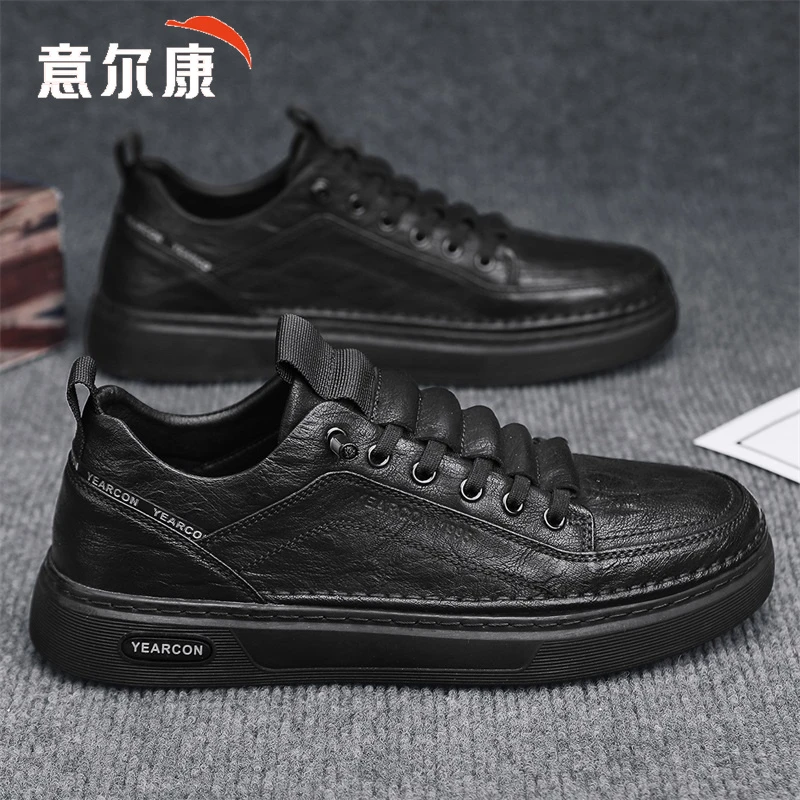 意尔康男鞋2025冬季新款商务休闲板鞋英伦风厚底百搭防滑黑色皮鞋