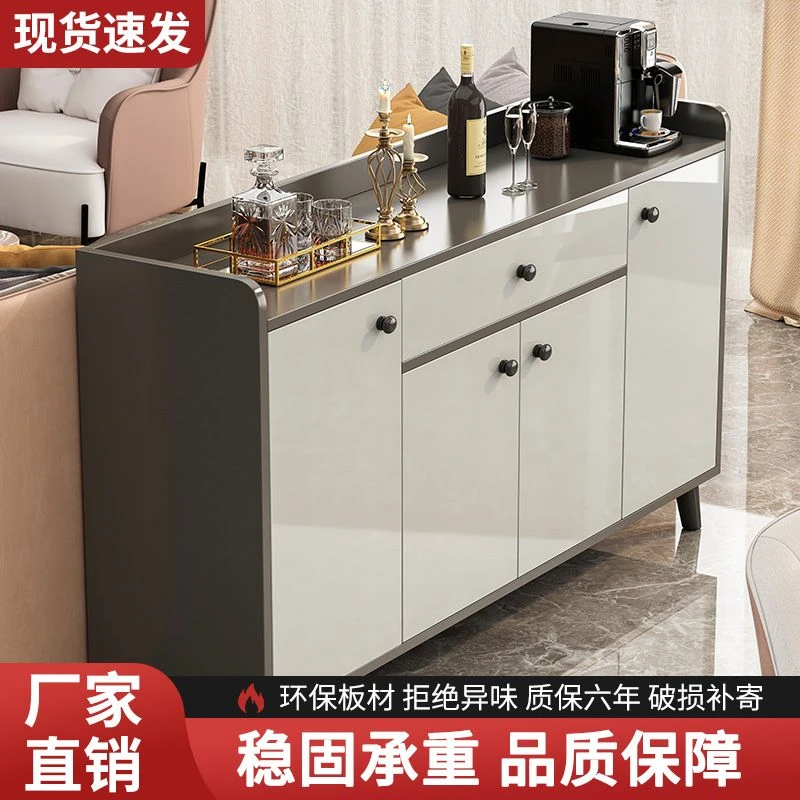 轻奢餐边柜茶水柜置物柜碗柜家用清仓客厅意式酒柜厨房橱柜储物柜