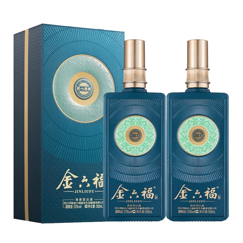金六福 金镶玉 清香型白酒 500ml*2 礼盒装 年货春节送礼物品53度