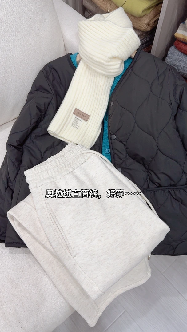 桃子家 好品质奥粒绒加厚加绒窄版直筒裤2456