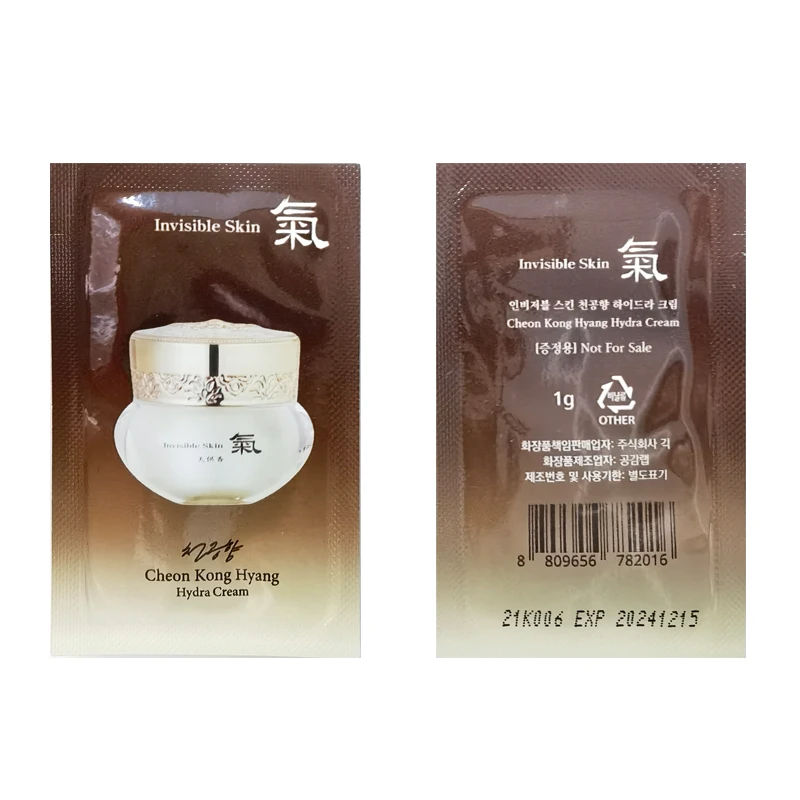 韩国气 天供香润肤霜30g(1g*30片) 保湿润肤霜养颜C