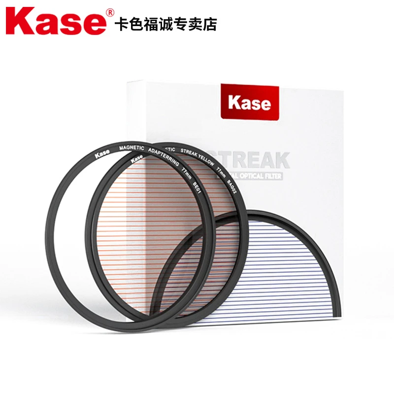 卡色（Kase）金刚狼系列磁吸拉丝滤镜 灯光拉丝滤镜城市夜景拍摄