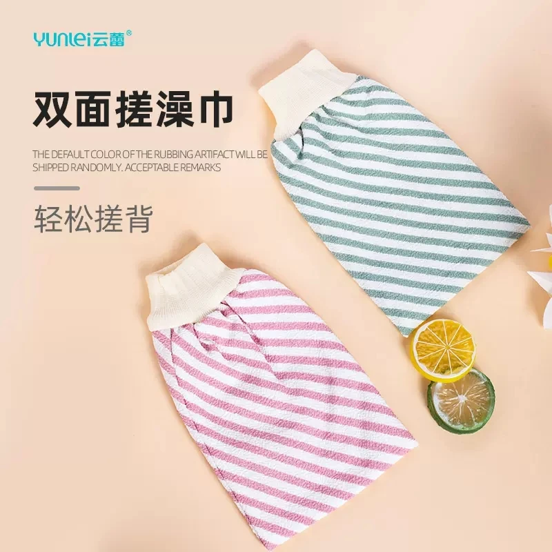 搓澡神器洗澡巾搓泥搓背女士专用不伤皮肤手套不庝家用宿舍用时尚