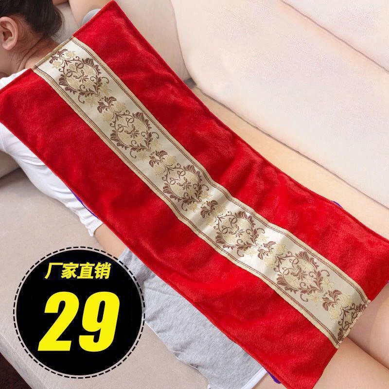 电加热盐袋海盐粗盐全身热敷理疗艾草艾灸暖宫暖腰家用盐包盐袋子