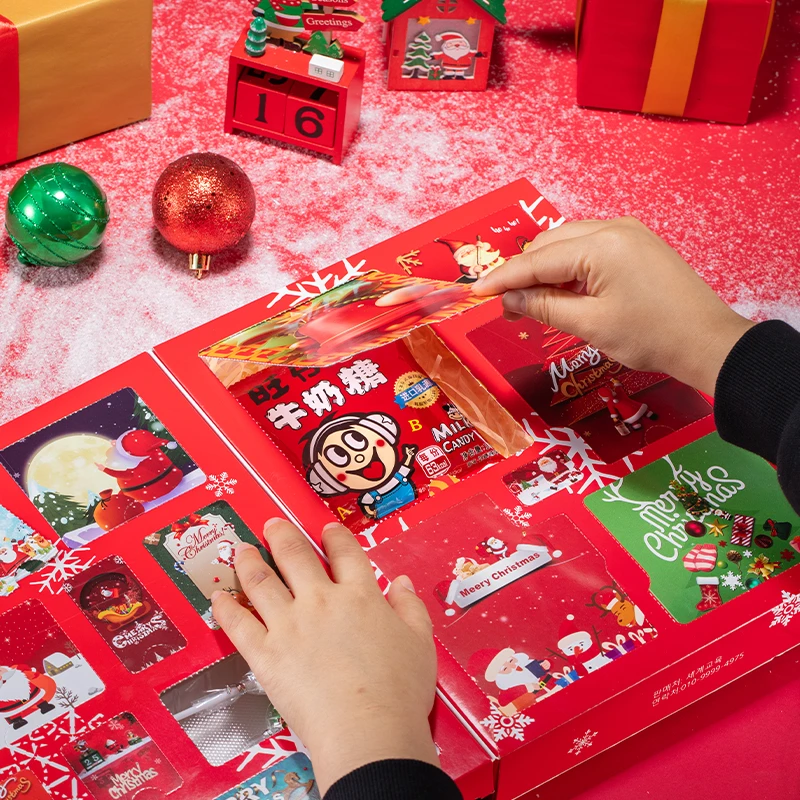 网红圣诞零食戳戳乐礼盒盲盒洞洞乐送孩子情侣爱人惊喜零食套装