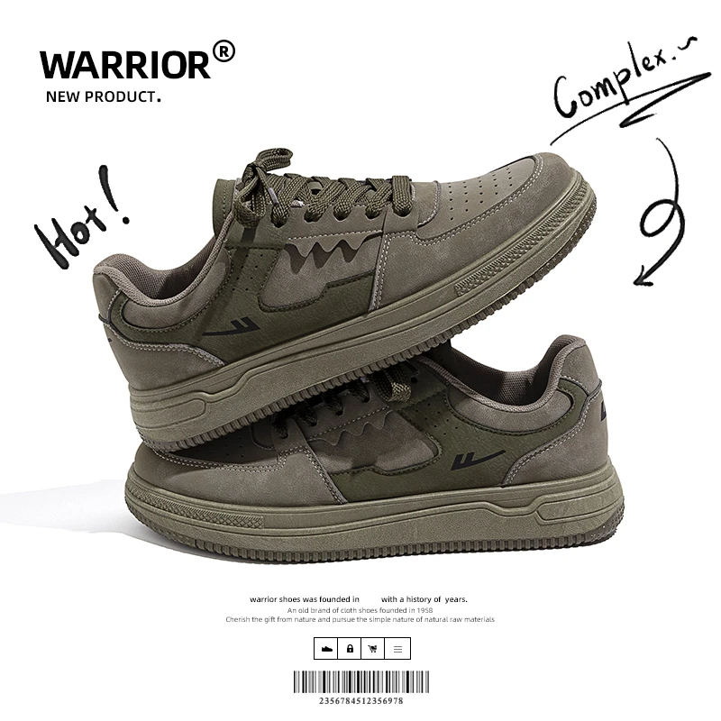 回力男鞋复古军绿色板鞋秋季增高2023新款潮休闲百搭轻便运动鞋男