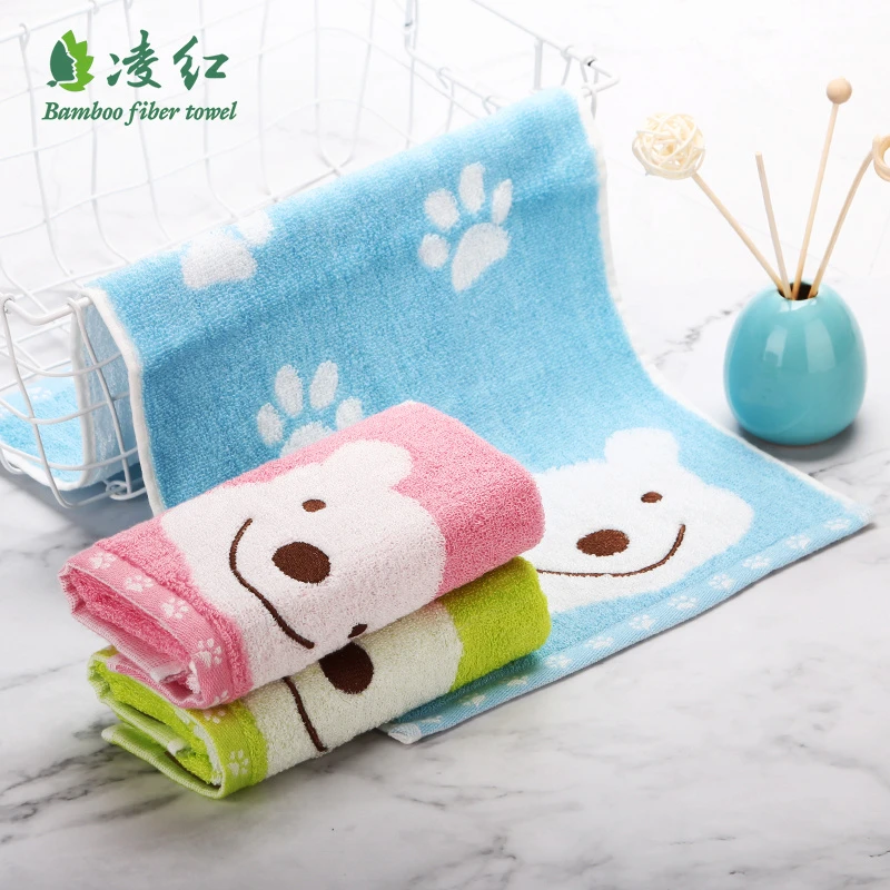 竹纤维tj-9005小熊可爱小孩洗澡洗脸吸水柔软幼儿园儿童超柔加厚