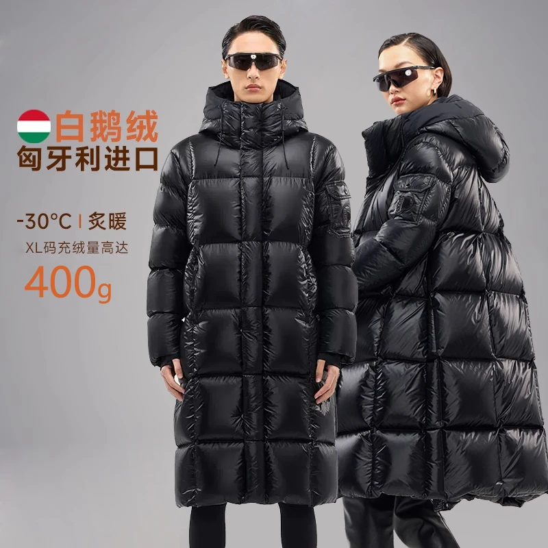 2023冬季新款保暖魔方B159