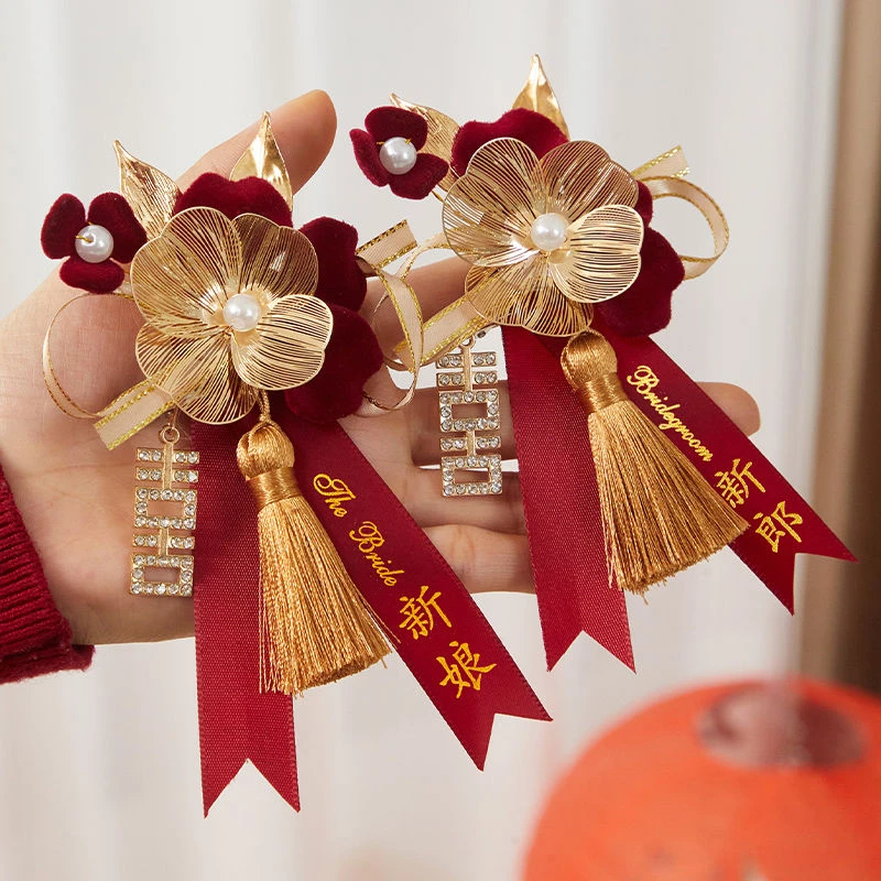 胸花婚礼全套结婚新郎新娘父母亲家人襟花高级感胸针婚庆用品大全