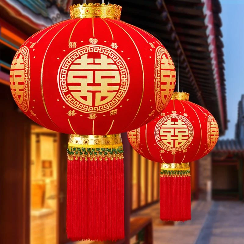 结婚喜字灯笼婚礼户外大门院子挂饰婚庆布置专用中式植绒灯笼挂件