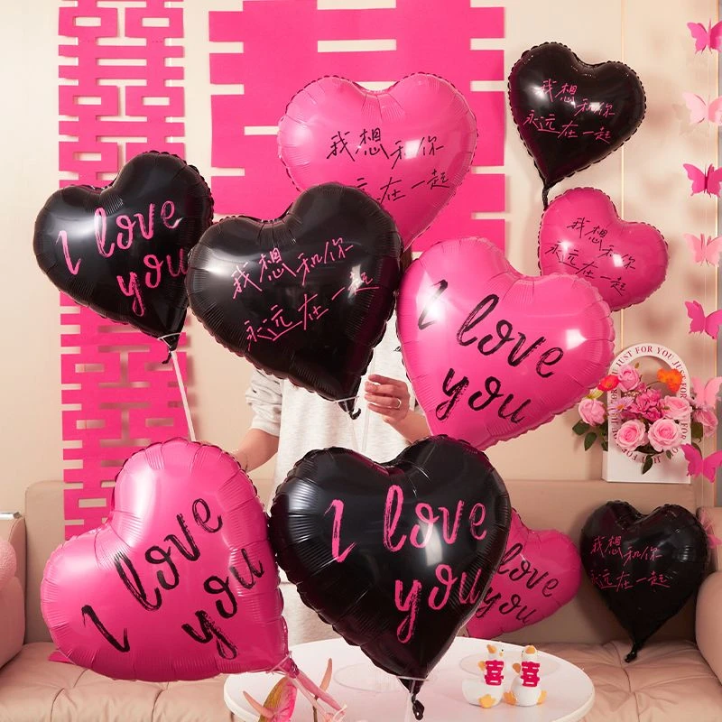 领证拍照道具爱心气球手持杆情人节表白求婚氛围婚房装饰场景布置