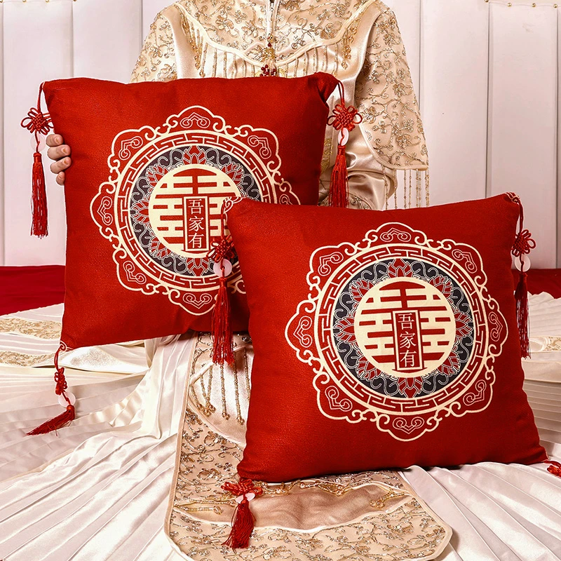 结婚喜字抱枕创意婚庆婚房布置客厅沙发靠垫婚礼新房布置床上靠枕