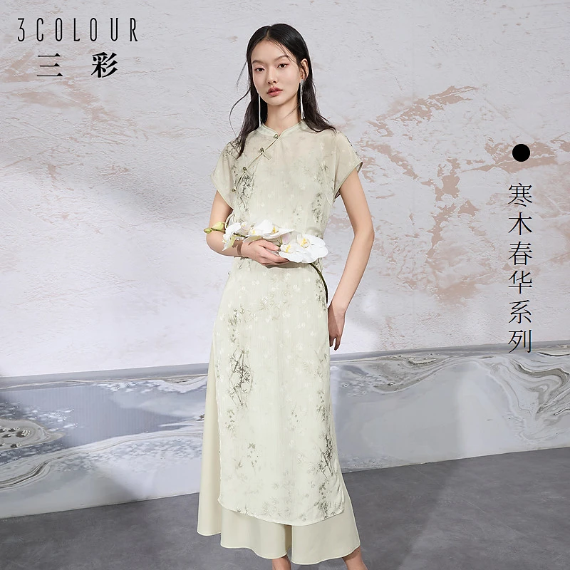 三彩【清风竹影】2024春季新款新中式连衣裙系带改良裙长裙女