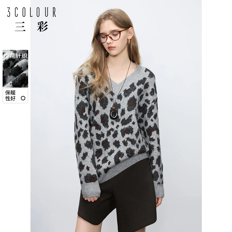 三彩2024冬季新款慵懒风抽象豹纹提花针织衫宽松落肩袖V领毛衣