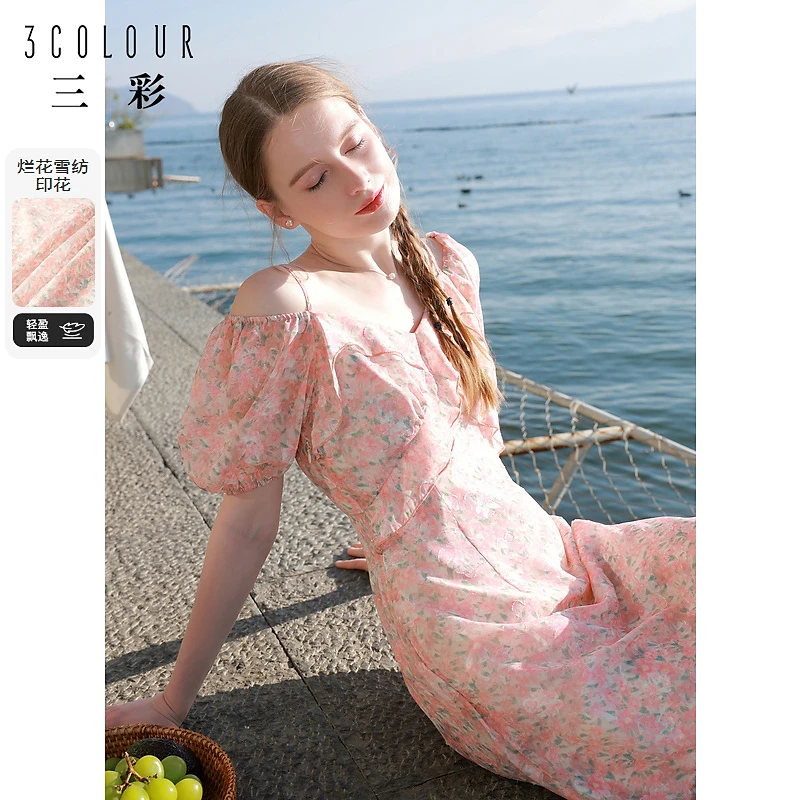 三彩独醒2024夏季新款雪纺碎花裙两穿荷叶边连衣裙收腰长裙浪漫女