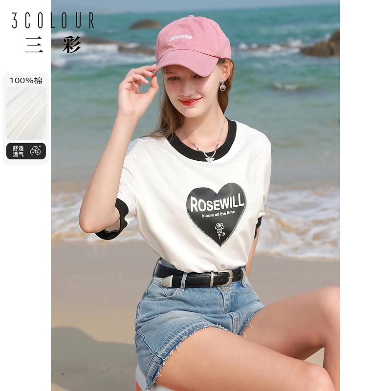 三彩独醒2024夏季新款爱心珠片绣字母T恤纯棉短袖宽松小个子上衣F